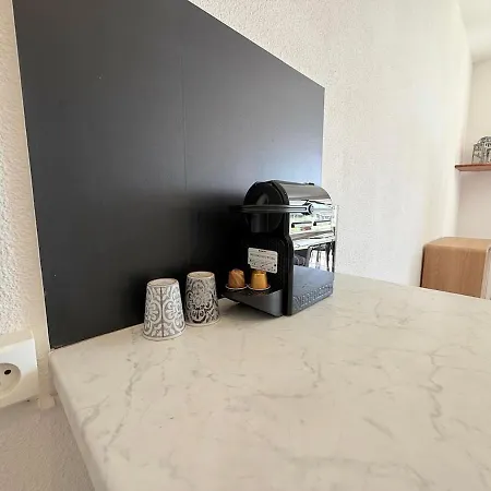 Jardin De La Coudou Appartement *